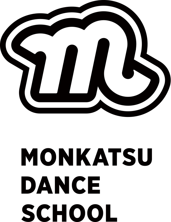 MONKATSU DANCE SCHOOL モンカツダンススクール